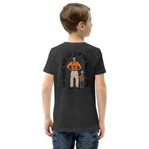 Boy's SAR Dogs of War T-Shirt